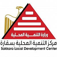 سقارة التاريخ