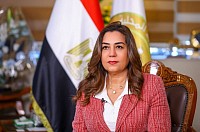 أ د منال عوض